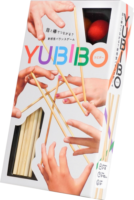 Yubibo